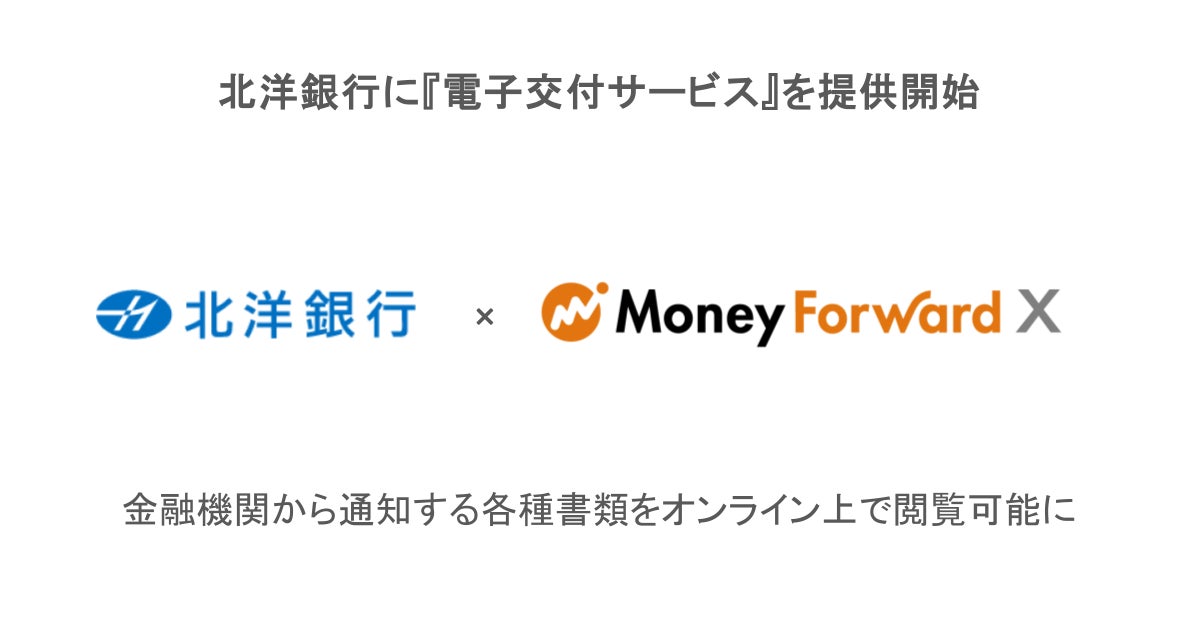 日経金融年報 ２００２年夏季号/格付投資情報センタ-（単行本） 中古】日経金融年報 2002年夏季号/格付投資情報センタ
