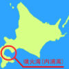 Thumbnail of post image 081