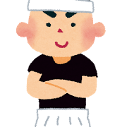 ramen_tenin