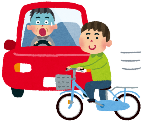 jiko_bicycle_car1