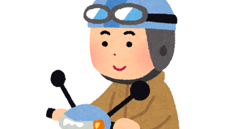 bike_scooter_man