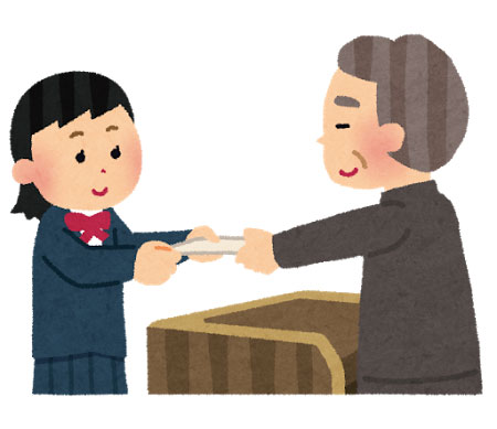 free-illustration-sotsugyousyousyo-juyo-girl-irasutoya
