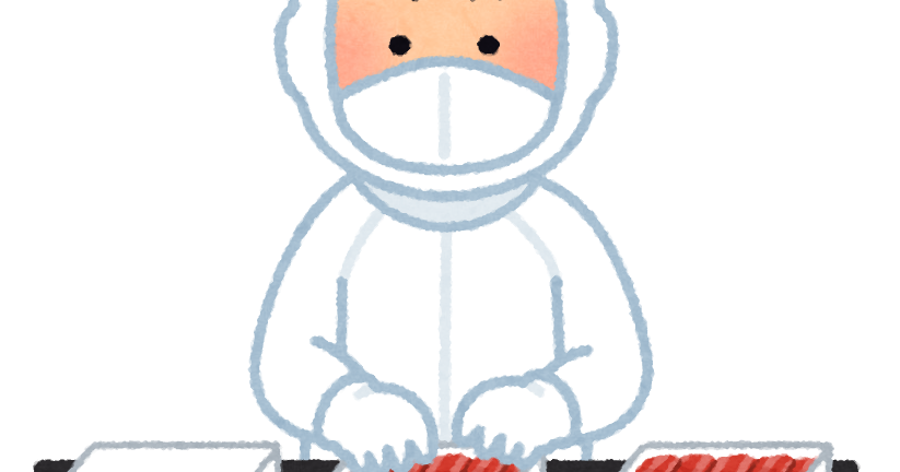 ニュース 71歳男性が銭函の加工工場で野菜を切る機械に挟まれ 意識がない状態で搬送されるも回復 札幌速報