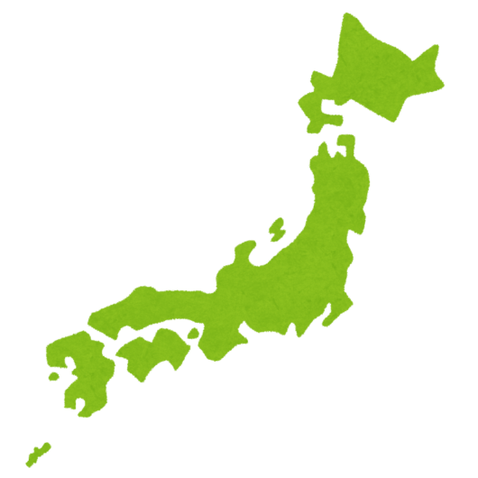 日本地図って北海道がなかったら 締まらないよな 札幌速報