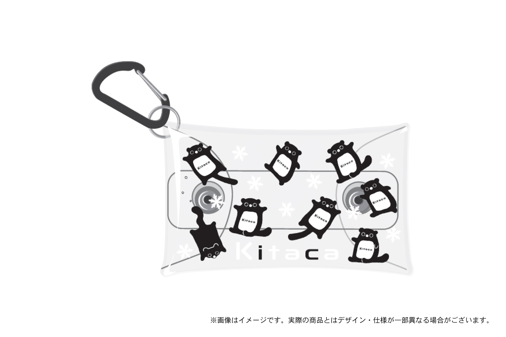 Kitaca Merch 『鉄道の日』を記念し、オリジナル鉄道グッズ・Kitacaグッズを発売! | 札幌速報